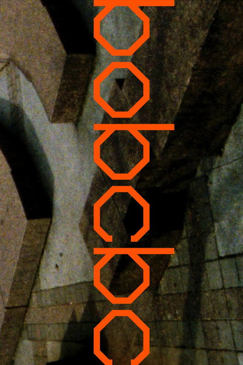 Movie poster for BOBCBC (2025)