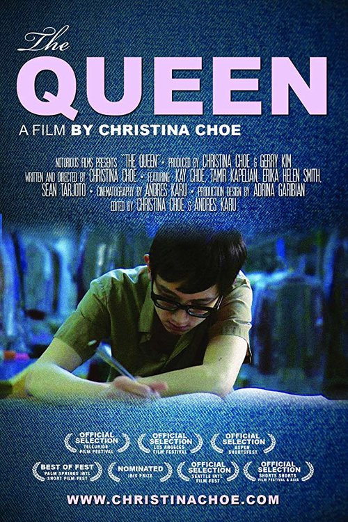 Movie poster for The Queen (2010)