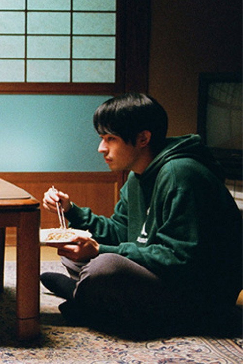 Movie poster for Nice to Meet You (2012)