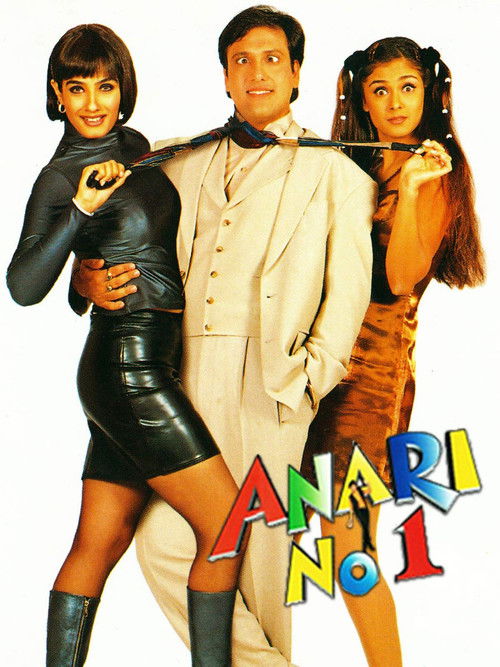 Movie poster for Anari No. 1 (1999)