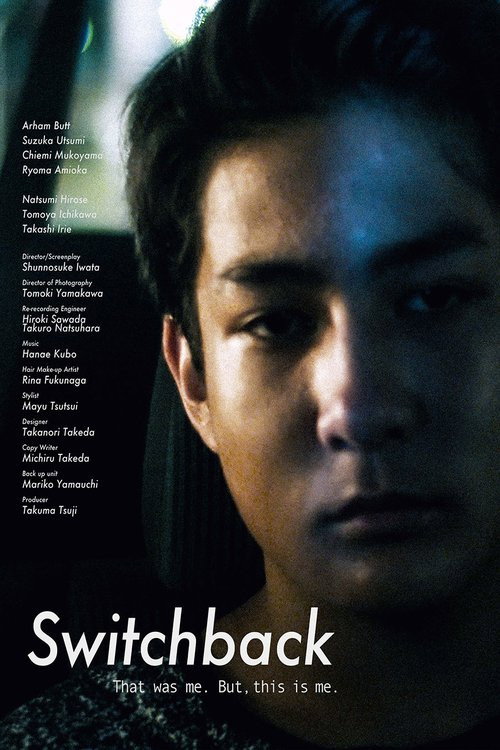 Movie poster for Switchback (2022)