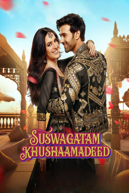 Movie poster for Suswagatam Khushamadeed