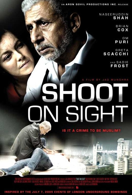 Movie poster for Shoot on Sight (2007)