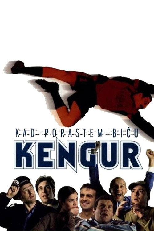 Movie poster for When I Grow Up, I'll Be a Kangaroo (2004)