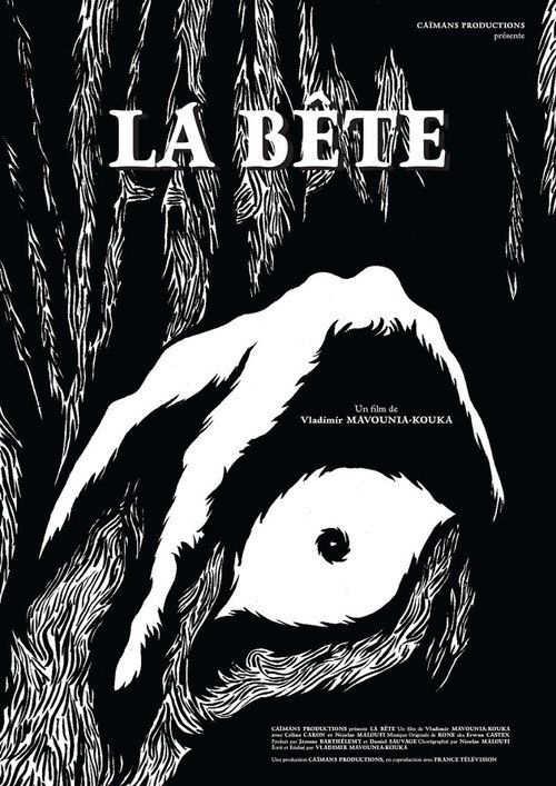 Movie poster for La bête (2013)