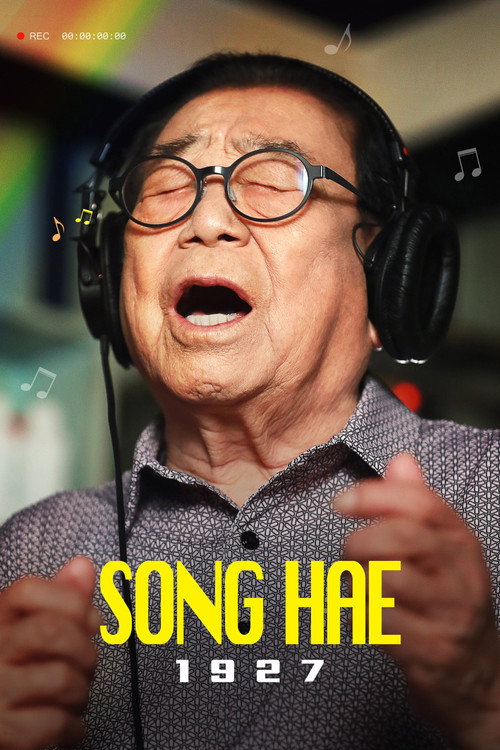 Movie poster for Song Hae 1927 (2021)