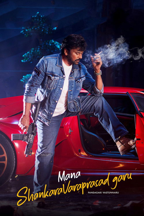 Movie poster for Mana ShankaraVaraPrasad Garu (2026)