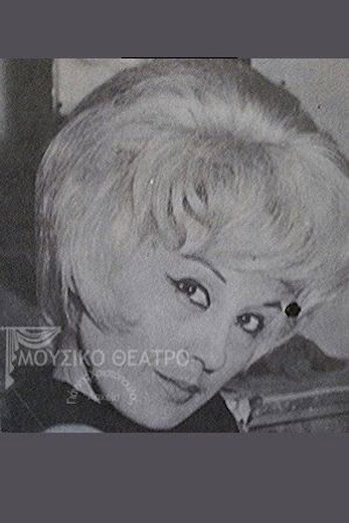 Photo of Nanda Tzaka, Acting
