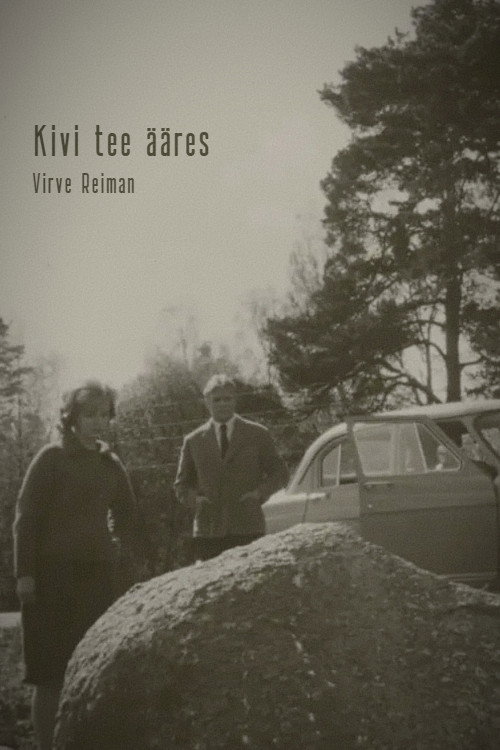 Movie poster for Kivi tee ääres (1962)