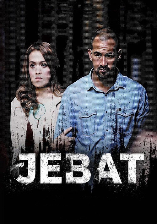 Movie poster for Jebat (2020)