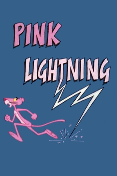Movie poster for Pink Lightning (1978)
