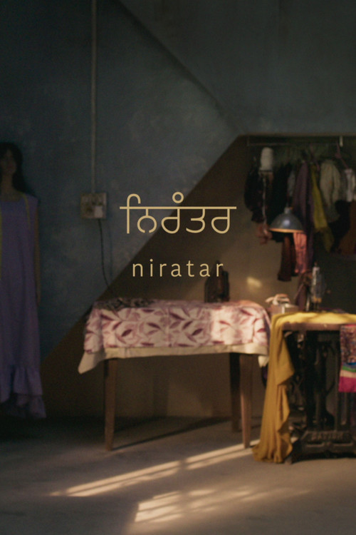 Movie poster for Niratar (2025)
