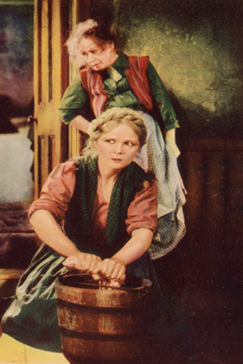 Movie poster for Lummox (1930)