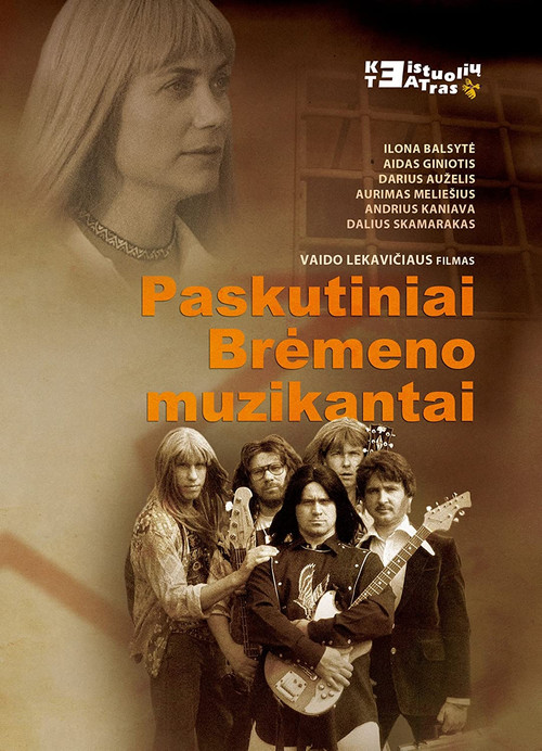 Movie poster for The Last Musicians of Bremen (2005)