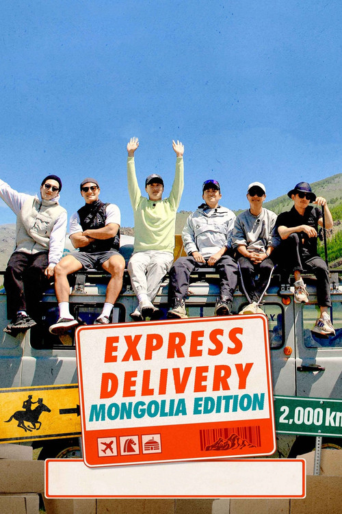 Express Delivery: Mongolia Edition poster
