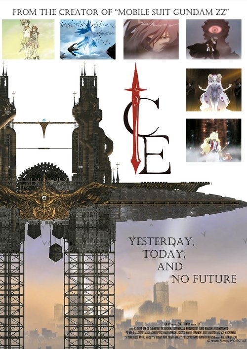 Movie poster for Ice (2008)