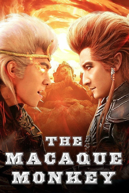 Movie poster for The Macaque Monkey (2021)