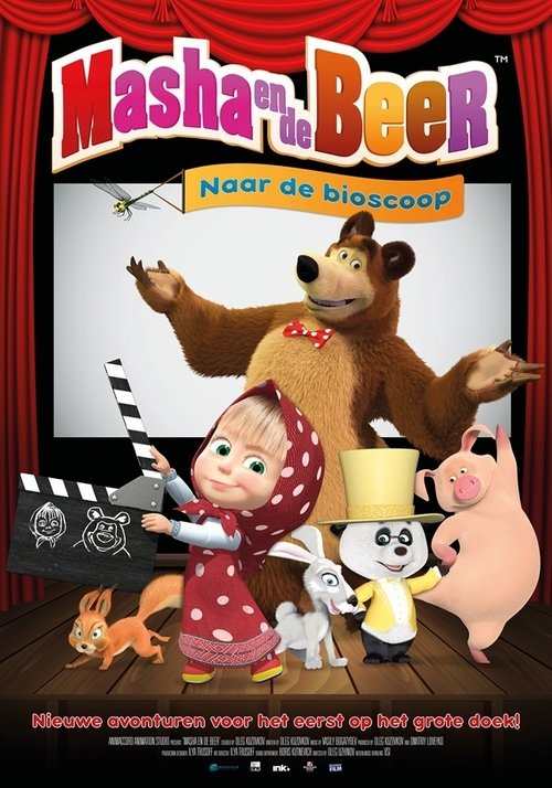 Movie poster for Masha and the Bear - To the Cinema (2017)