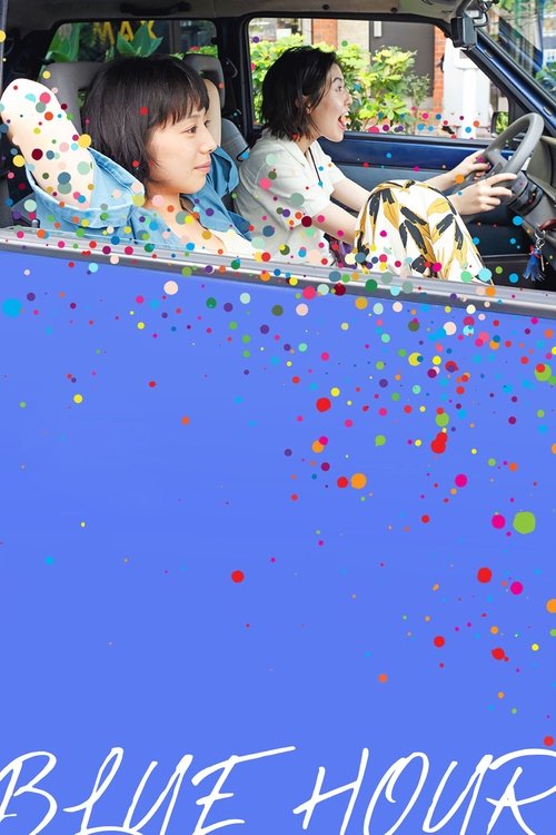 Movie poster for Blue Hour (2019)