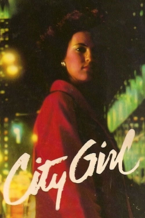 Movie poster for The City Girl (1984)