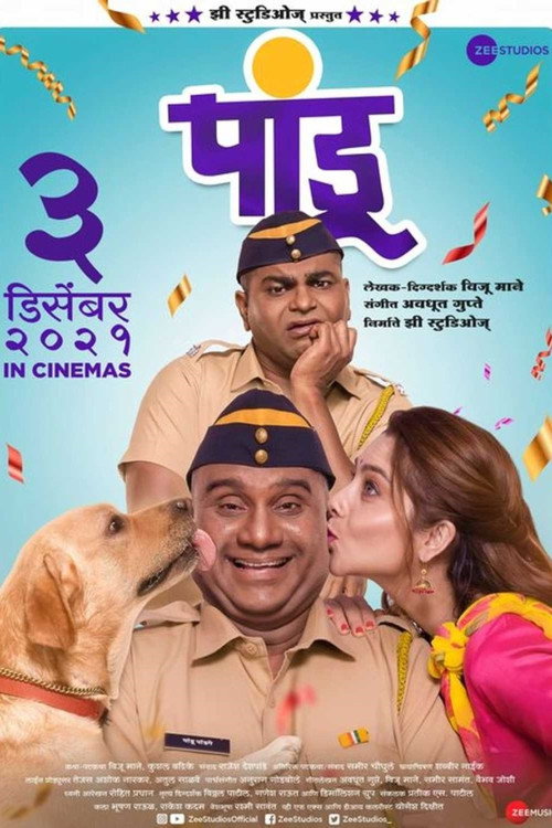 Movie poster for Pandu (2021)