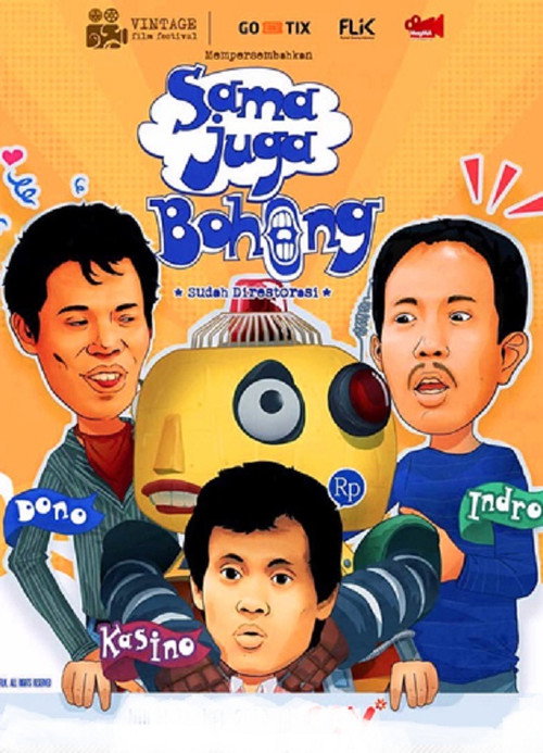 Movie poster for Sama Juga Bohong (1986)