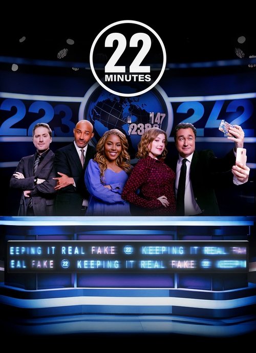 This Hour Has 22 Minutes poster