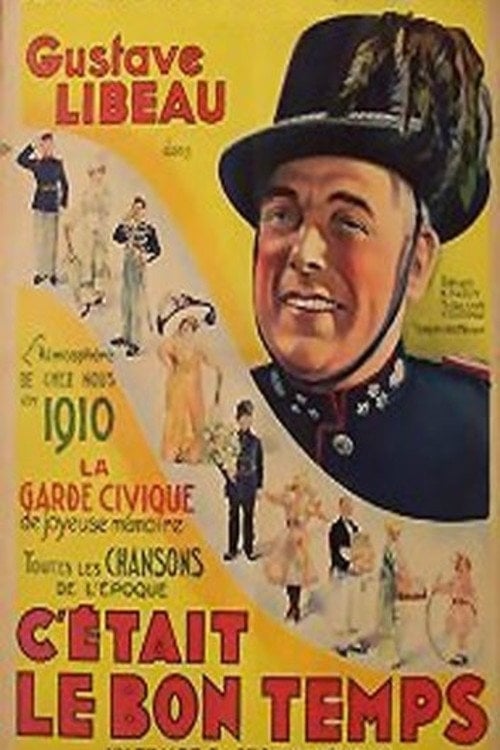 Movie poster for Those Were the Days (1936)