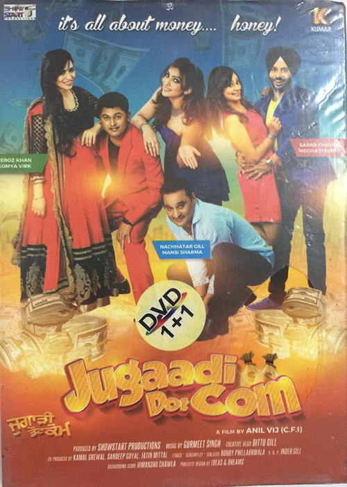Movie poster for Jugaadi Dot Com (2015)