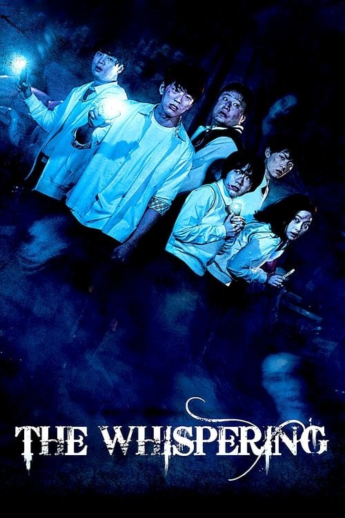 Movie poster for The Whispering (2018)