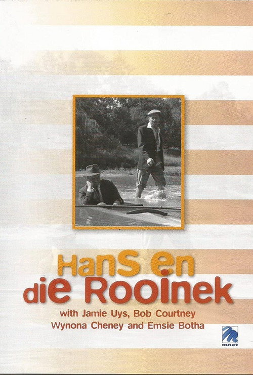 Movie poster for Hans en die Rooinek (1961)