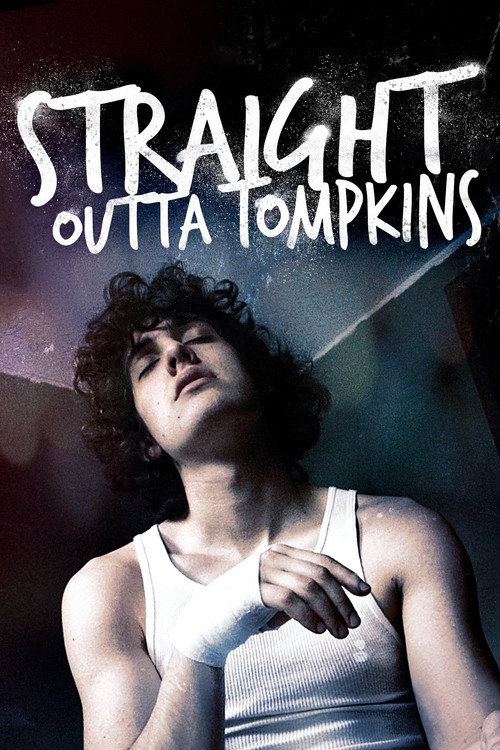 Movie poster for Straight Outta Tompkins (2015)