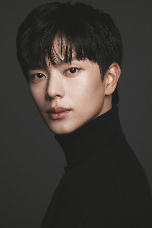 Yook Sung-jae profile