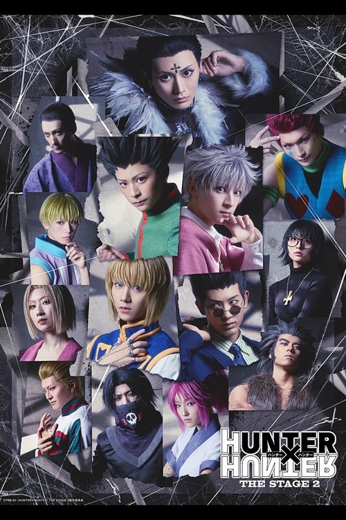 Movie poster for HUNTER X HUNTER THE STAGE 2 (2024)