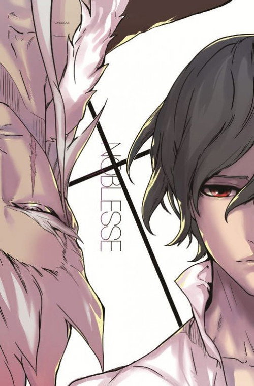 Movie poster for Noblesse: The Beginning of Destruction (2015)