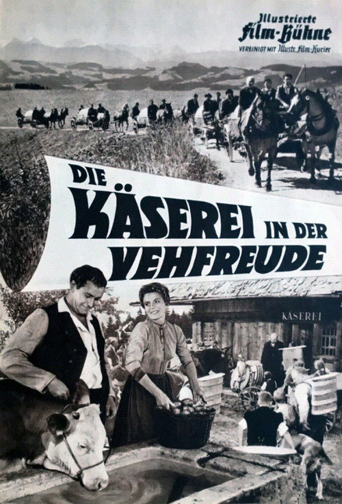 Movie poster for The Cheese Factory in the Hamlet (1958)