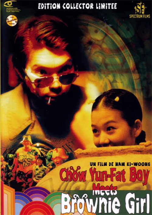 Movie poster for Chow Yun-Fat Boy Meets Brownie Girl (2002)