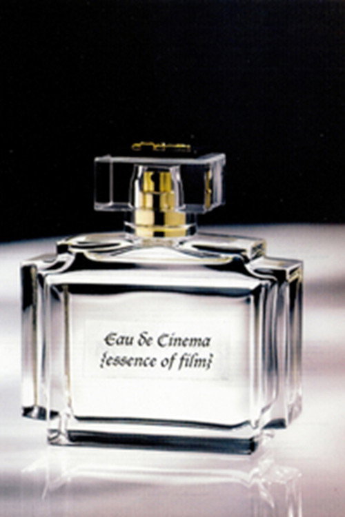 Movie poster for eau de cinema (2004)