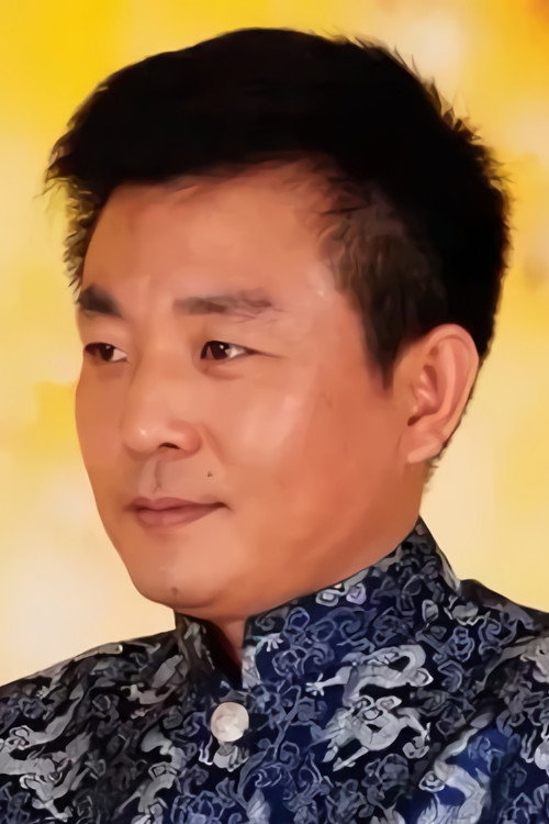 Photo of Wu Bin, Acting