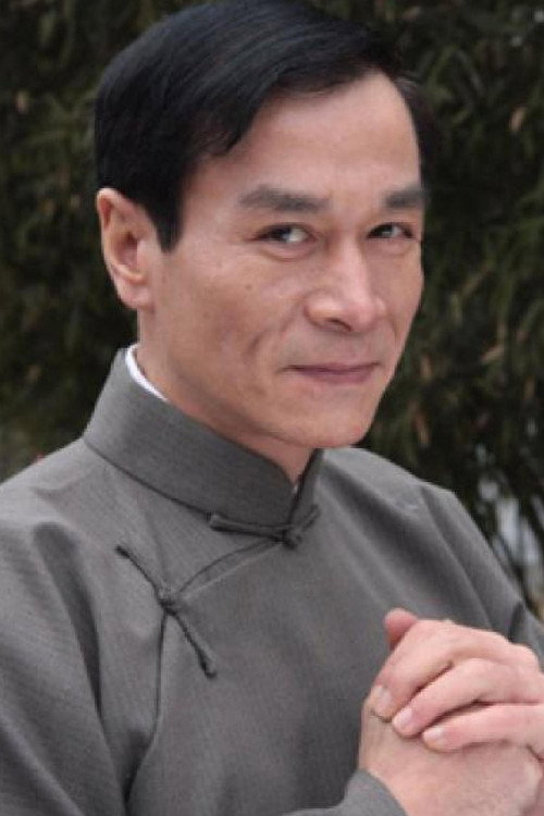 Photo of Wang Hui Wu, Acting