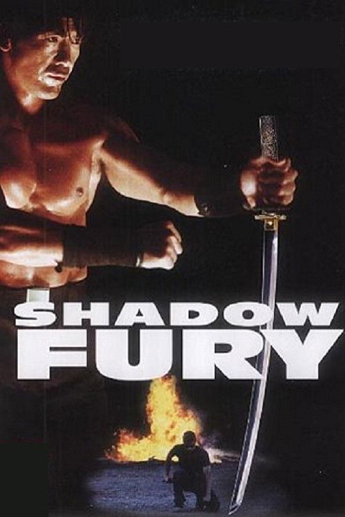 Movie poster for Shadow Fury (2001)