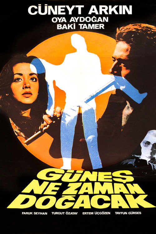 Movie poster for When the Sun Rises (1977)