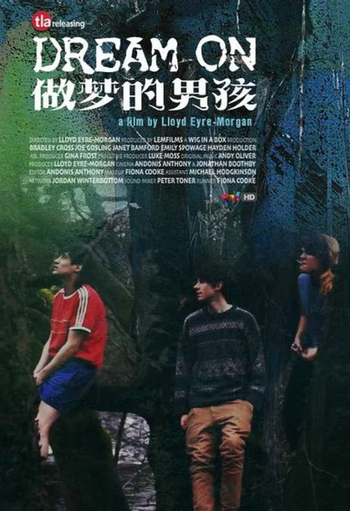 Movie poster for Dream On (2013)