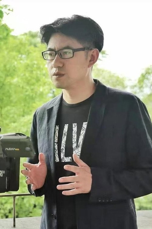 Photo of Xu Ruogu, Directing