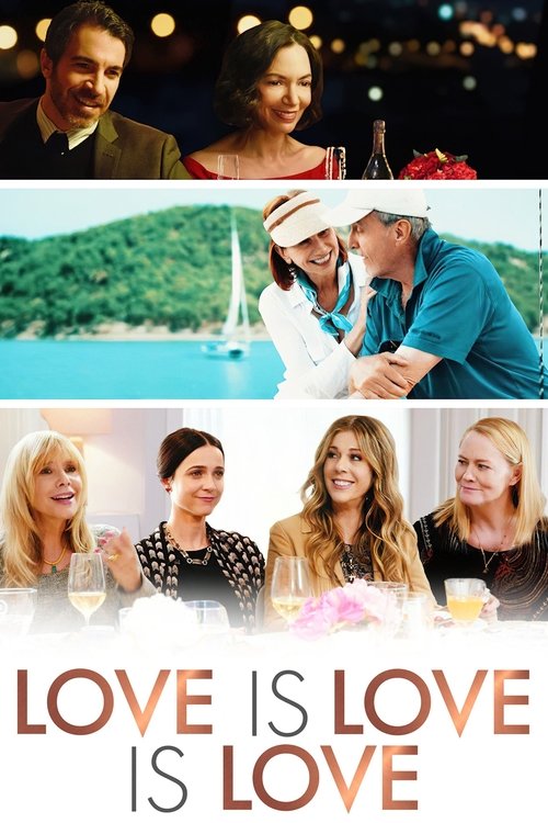Movie poster for Love Is Love Is Love (2021)