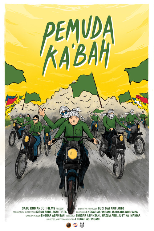 Movie poster for The Green Army (2019)