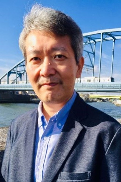 Photo of Tsutomu Kamishiro, Writing