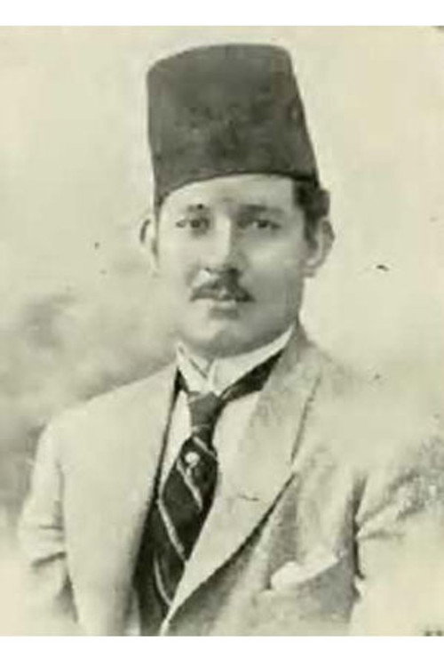 Photo of Badie' Khayri, Writing