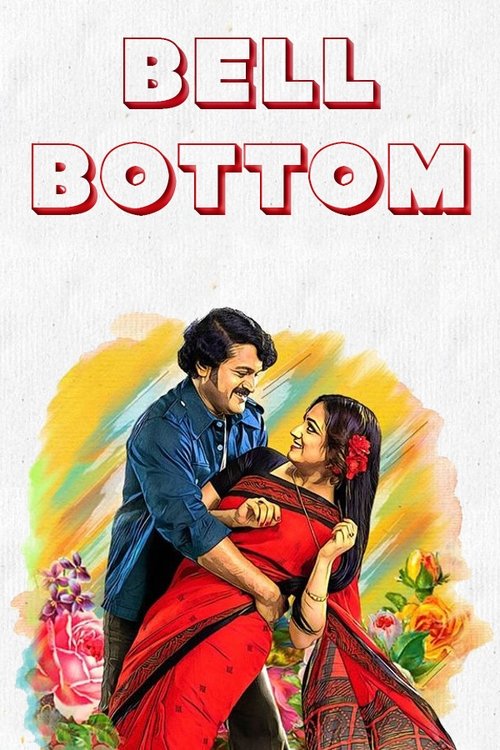 Movie poster for Bell Bottom (2019)