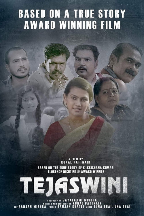 Movie poster for Tejaswini (2024)